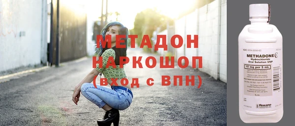 сатива Аркадак