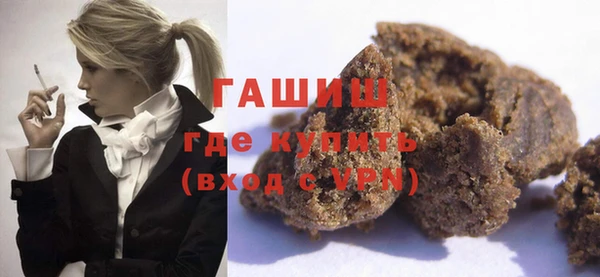 МДПВ Белокуриха