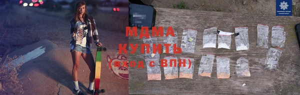 МДПВ Белокуриха