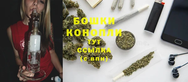 Альфа ПВП Беломорск