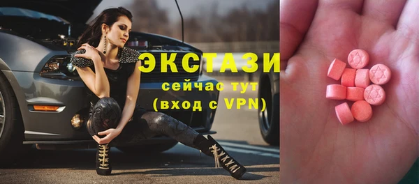 а пвп мука Балахна