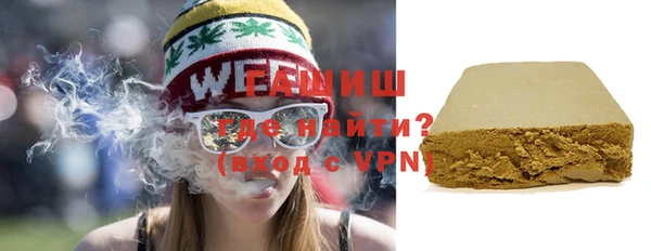 сатива Аркадак