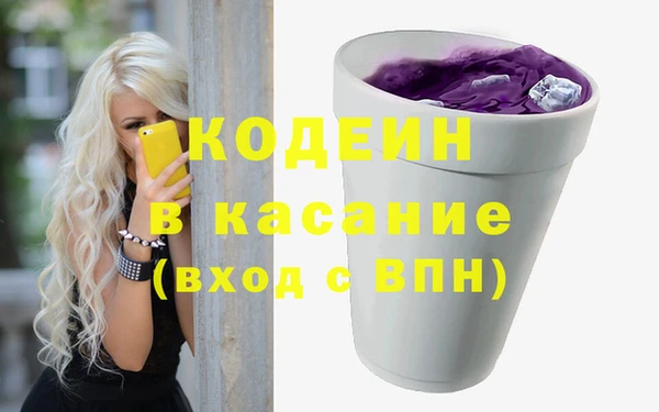 Альфа ПВП Беломорск