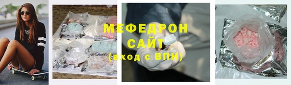 сатива Аркадак