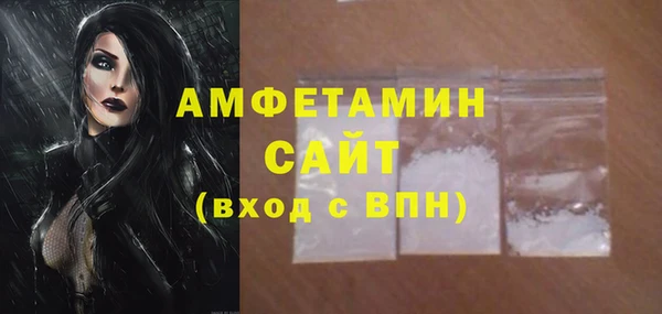 соль курить ск Балабаново