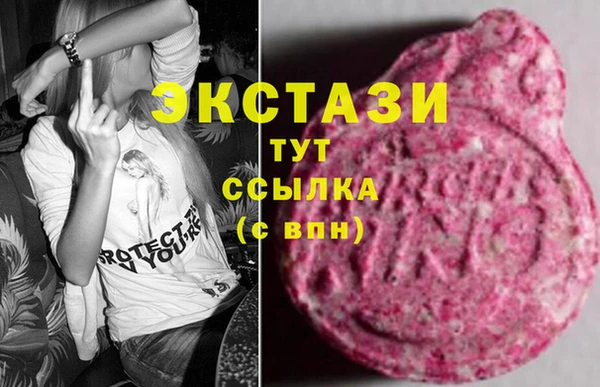 spice Арсеньев