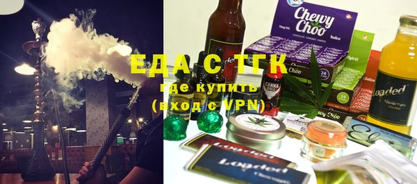 МДПВ Белокуриха