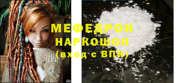 spice Арсеньев