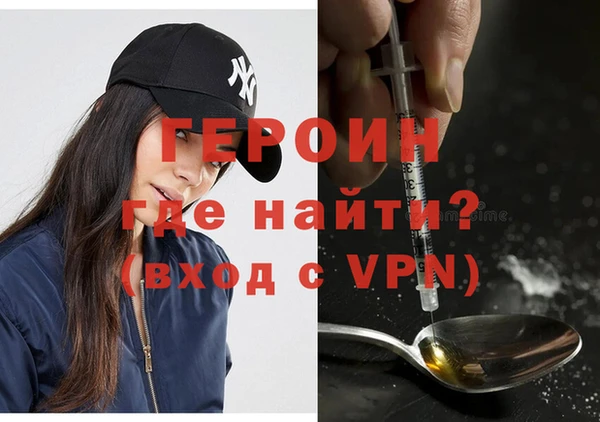 а пвп мука Балахна